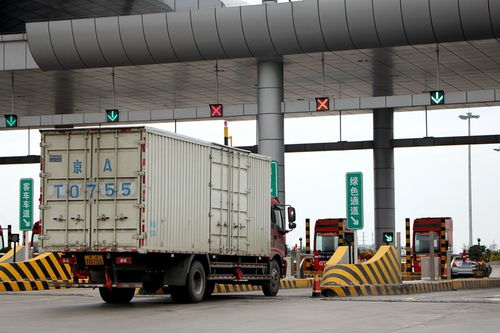 重磅 交通运输部约谈提醒8家客货运平台